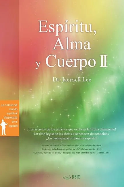 Espíritu, Alma y Cuerpo Ⅱ: Spirit, Soul and Body Ⅱ (Spanish) - Paperback