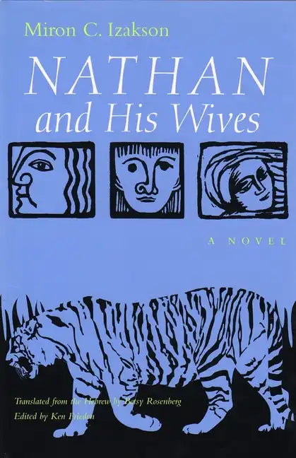 Nathan and His Wives - Hardcover