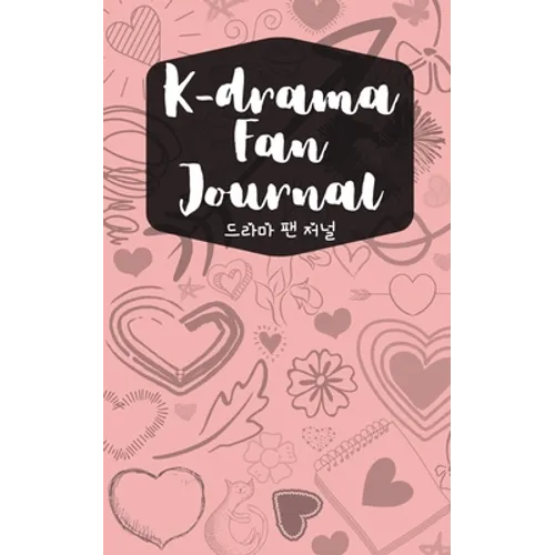 K-drama Fan Journal - Paperback