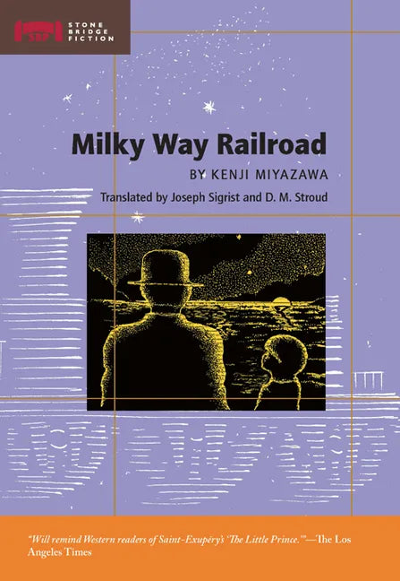 Milky Way Railroad - Paperback