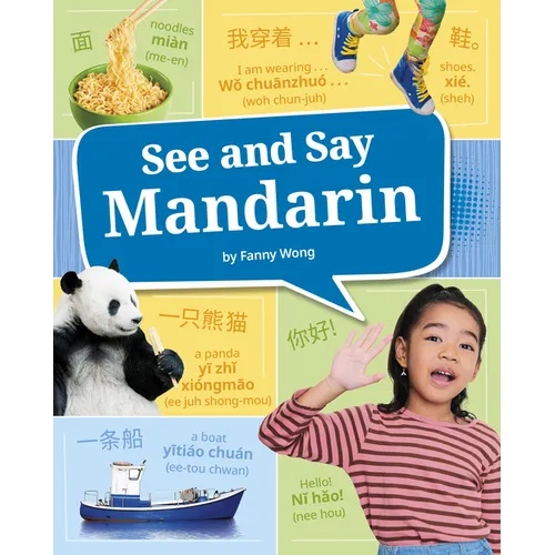See and Say Mandarin - Hardcover
