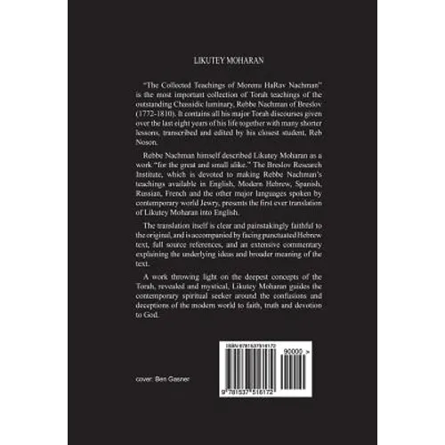 Likutey Moharan. Vol. 3: (Lessons 17-22) - Paperback