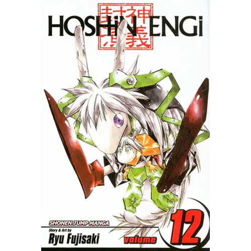 Hoshin Engi, Vol. 12: Conquering Chokomei, Part 3 - Paperback