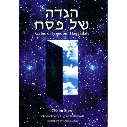 Gates of Freedom Haggadah - Paperback