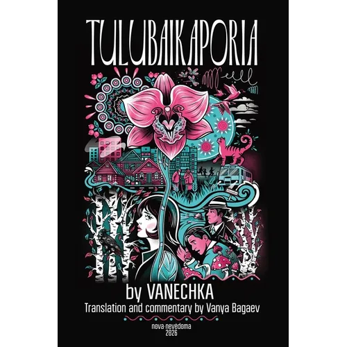 Tulubaikaporia - Paperback