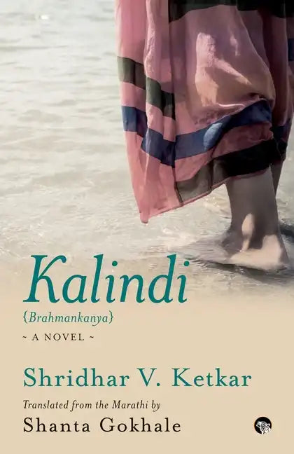 Kalindi {Brahmankanya} - Paperback