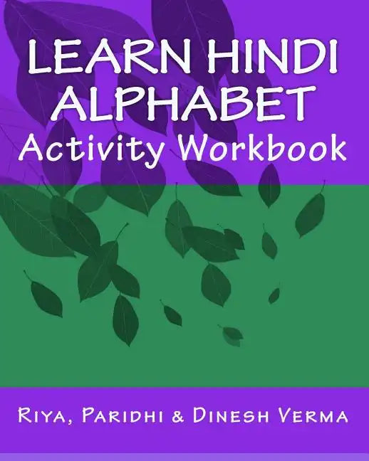 Learn Hindi Alphabet Activity Workbook - Paperback