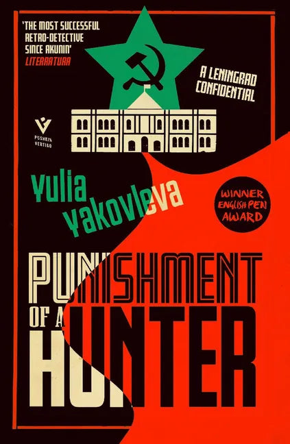 Punishment of a Hunter: A Leningrad Confidential - Paperback