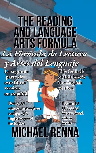 The Reading and Language Arts Formula: PQRK3SEC6 Formula - Hardcover