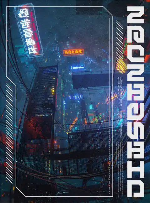Futuria: Art of the Sci-Fi Age - Hardcover
