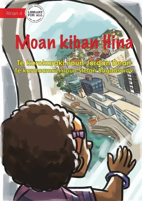 Hina's First Flight - Moan kiban Hina - Paperback