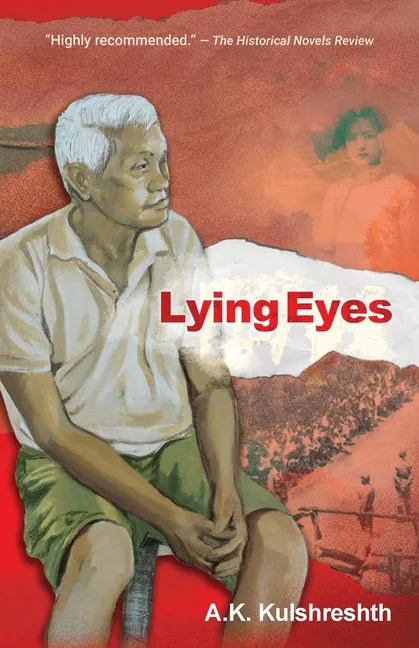 Lying Eyes - Paperback