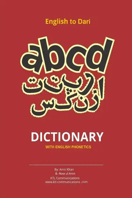 English to Dari Dictionary: English to Dari Dictionary with English Phonetics - Paperback