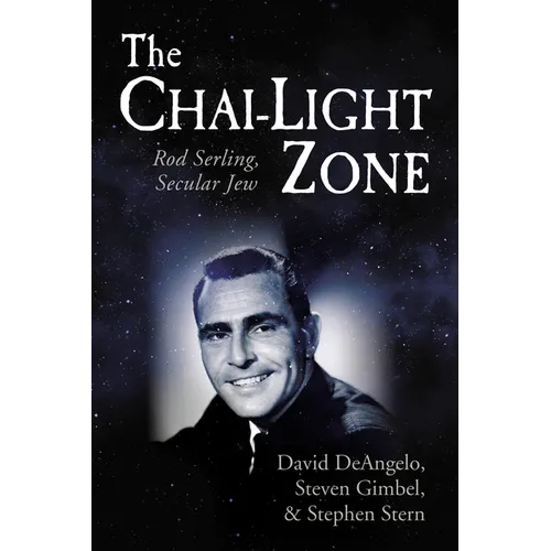 The Chai-Light Zone - Paperback
