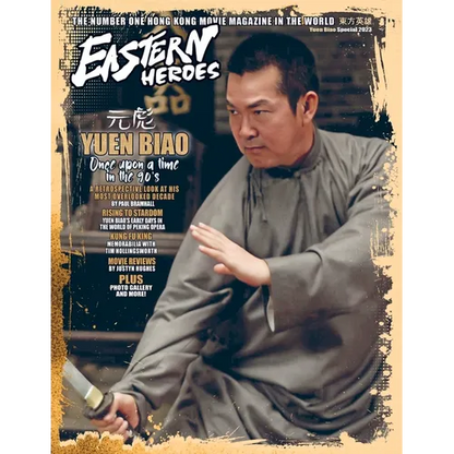 Eastern Heroes Yuen Biao special collectors Edition - Paperback