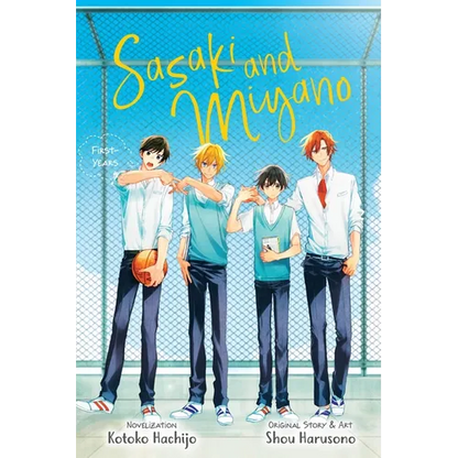 Sasaki and Miyano: First-Years, Vol. 1: Volume 1 - Paperback