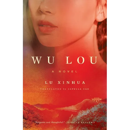 Wu Lou - Paperback