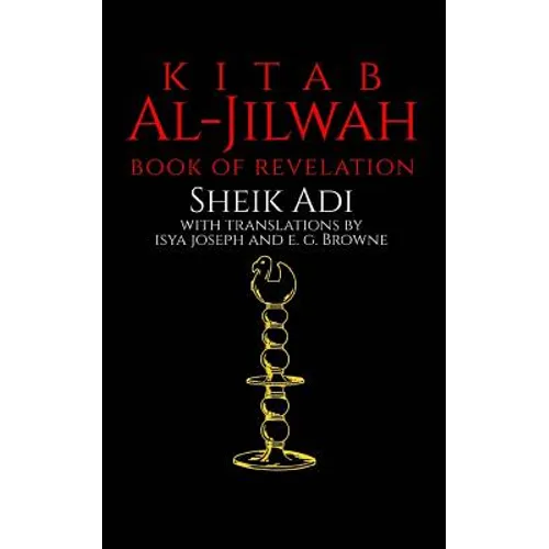 Kitab Al-Jilwah: Book of Revelation - Paperback