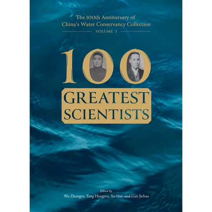 100 Greatest Scientists - Hardcover
