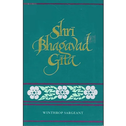 Shrī Bhagavad Gītā - Paperback