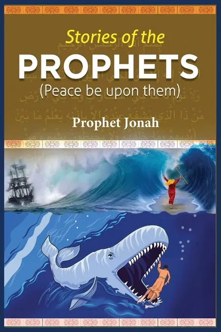Stories of the Prophets: Prophet Jonah - Paperback