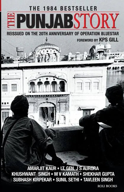 The Punjab Story - Paperback