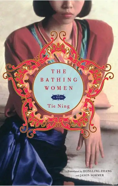 Bathing Women - Paperback