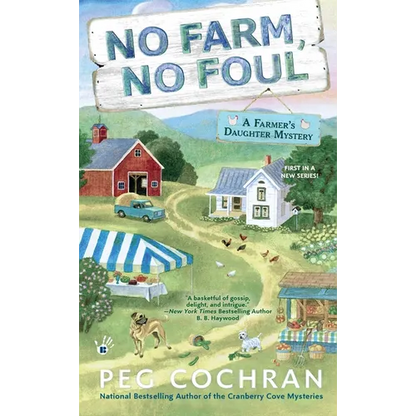 No Farm, No Foul - Mass Market Paperbound