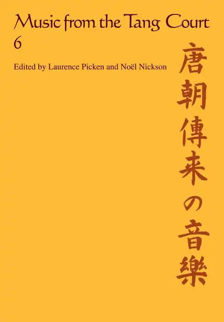Music from the Tang Court: Volume 6 - Paperback