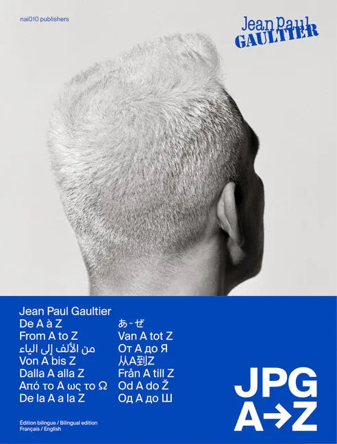 Jean Paul Gaultier: JPG from A to Z - Hardcover