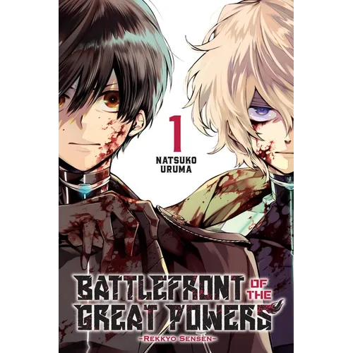Battlefront of the Great Powers, Vol. 1: Rekkyo Sensen Volume 1 - Paperback