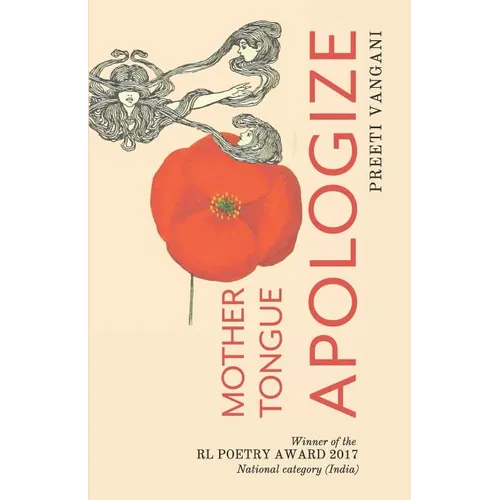 Mother Tongue Apologize - Paperback