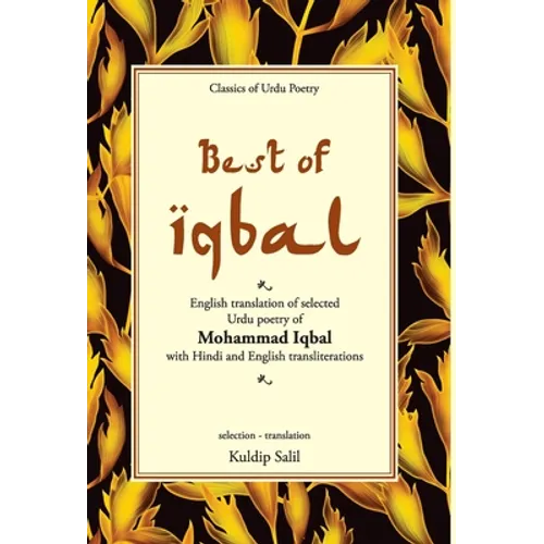 Best of Iqbal - Hardcover