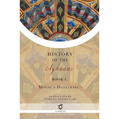 History of the Aghuans: Book 1 - Paperback