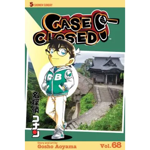 Case Closed, Vol. 68: The Kirin's Horn - Paperback