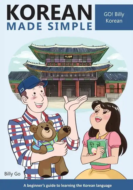 Korean Made Simple: A beginner's guide to learning the Korean language - Paperback