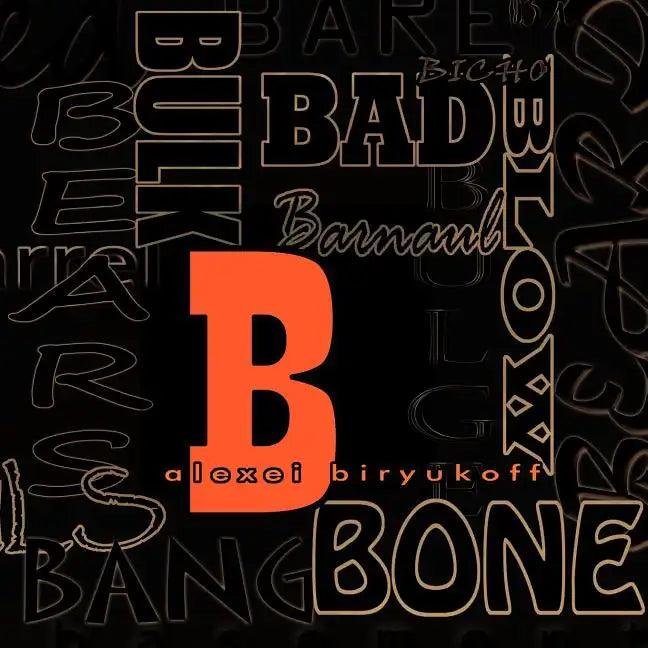 B - Paperback