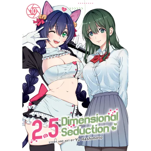 2.5 Dimensional Seduction Vol. 10 - Paperback