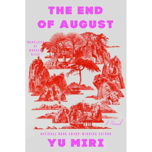 The End of August - Paperback
