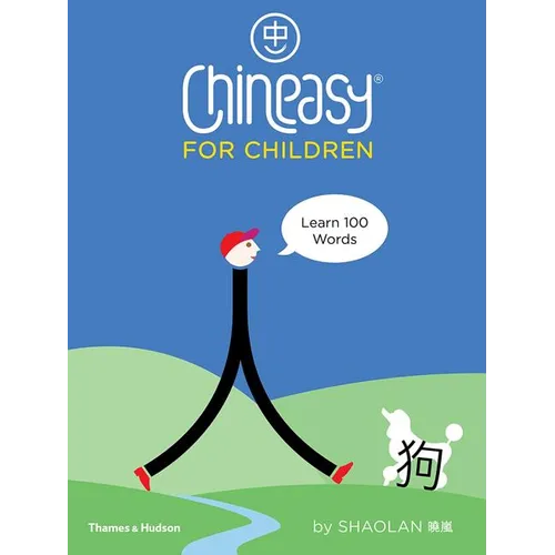 Chineasy for Children: Learn 100 Words - Hardcover