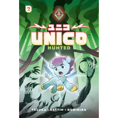 Unico: Hunted (Volume 2): An Original Manga - Hardcover