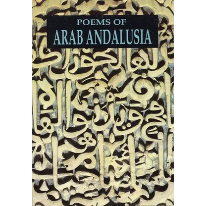 Poems of Arab Andalusia - Paperback