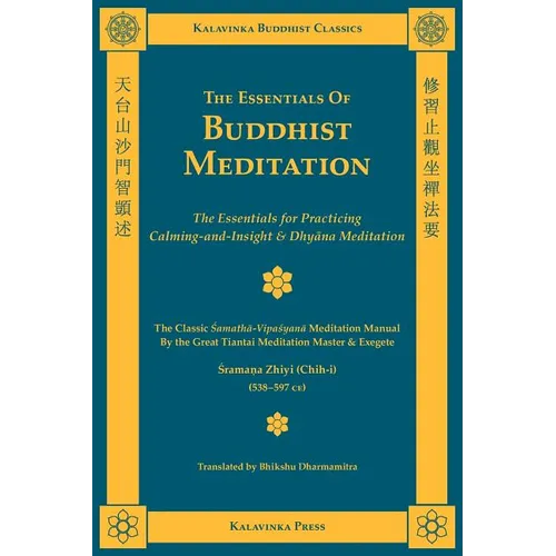 The Essentials of Buddhist Meditation - Paperback