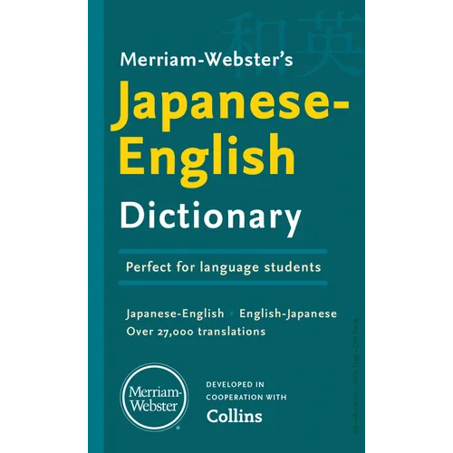 Merriam-Webster's Japanese-English Dictionary - Mass Market Paperbound