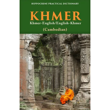 Khmer-English/ English-Khmer (Cambodian) Practical Dictionary - Paperback