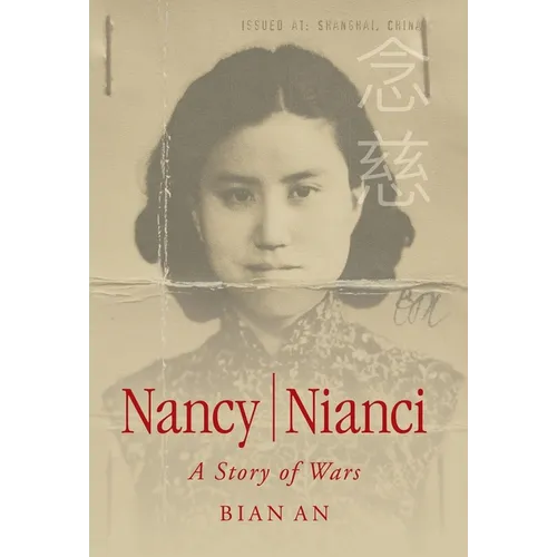 Nancy Nianci: A Story of Wars - Hardcover