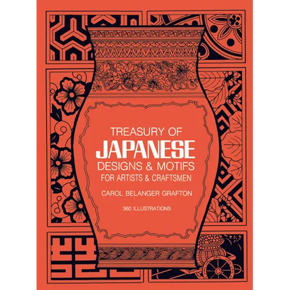 Treasury of Japanese Designs and Motifs for Artists and Craftsmen - Paperback