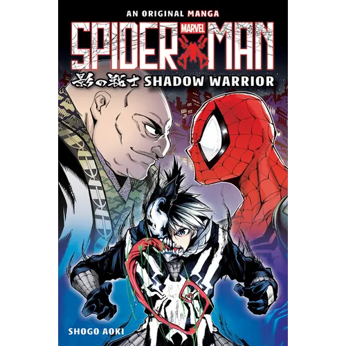 Shadow Warrior (Spider-Man: Original Manga) - Hardcover