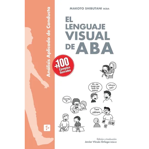 El Lenguaje Visual de ABA - Paperback