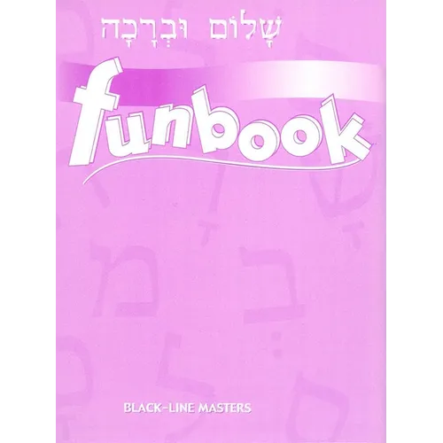 Shalom Uvrachah Funbook Blackline Master - Paperback